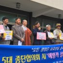 소통농장2 이미지