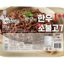 베스트엠
