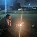 화명오토캠핑장 이미지