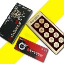 황제 공진보단 이미지