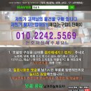 만수르PC 이미지