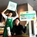 신박커피