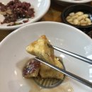 하누연가 이미지