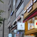 떡볶이에밥볶아