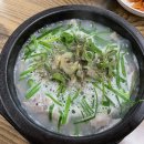 불가마순대국밥