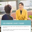 법률사무소카라