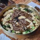 아미산 식당 | 당진 아미산 메밀 자가제면 황태비빔막국수 맛집 <아미면옥>