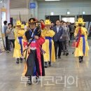 우정국제여행사