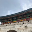 세도 토성산성 | 당일치기 강화도 여행기 1편: 금문도, 강화산성, 그리고 용흥궁