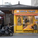 고니세탁소 이미지