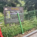 봉래식당 이미지