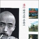 청담화가