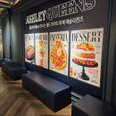 아이패밀리(야탑점) | 애슐리퀸즈 NC 야탑점 솔직후기: 메뉴, 가격, 주차 앱 활용 꿀팁까지!