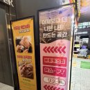 에이짐 | 화정 헬스장 추천 넓고 최신식 기구가 있는 에이펙스짐 후기