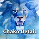 사내로3길 이미지