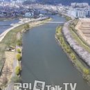 동천수변생태공원 이미지