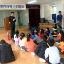 낙성초교 이미지