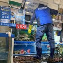 노량진 킹크랩 맛집 신안군향우회 후기, 하늘채본관에서 먹은 내돈내산 리뷰