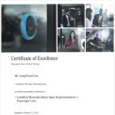 강남대로4-4 이미지