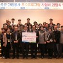 한국자원환경㈜ 이미지