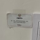 무병짱수 이미지