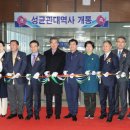 수원-1978 이미지