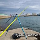 울진자동차정비공장 이미지