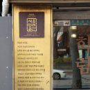 이층다방 이미지