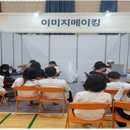 서해삼육고등학교 이미지