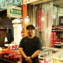 죽도마트 이미지