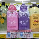 홈런마트 이미지