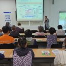 수원시농업기술센터 이미지