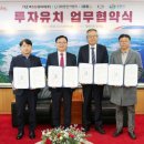 (주)현진이엔피 이미지
