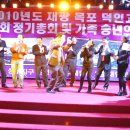 목포덕인고등학교