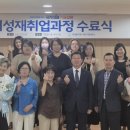 한국폴리텍 IV 대학 충남캠퍼스 이미지