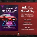 시장카 종합세차장 이미지