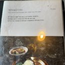 모던 제주 이미지