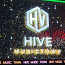 뮤직타운 이미지