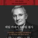 깨비책방 이미지