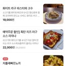 그로리 이미지