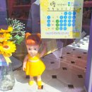 쏘럭 | 안산 중앙동 디저트 카페 쏘럭 주문 제작 케이크 후기