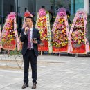 유엔디