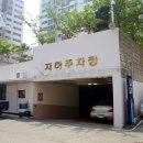 덕산건설(주) 네이버블로그