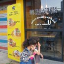 DO놈버거앤비어 이미지