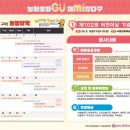 오라구 이미지
