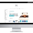 엠더블유