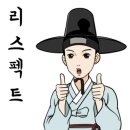 펌프종합상사