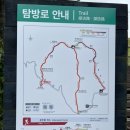 명산모텔