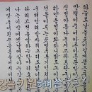 고풍
