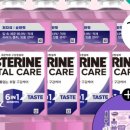 마일드마켓 이미지